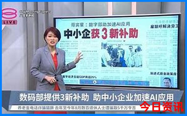 世纪游轮游三峡五日四晚